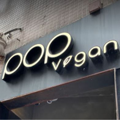 POP vegan